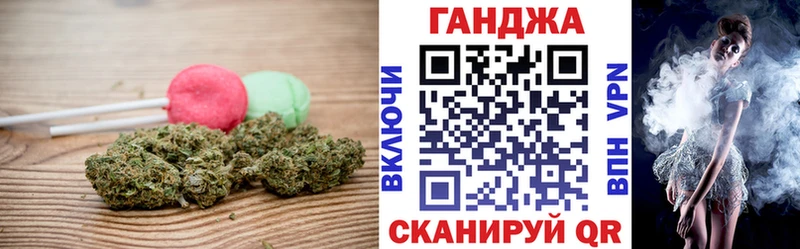 Cannafood конопля  Купить закладки  Торжок 