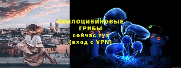 меф VHQ Вязники