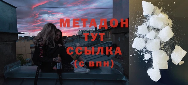 PSILOCYBIN Вяземский