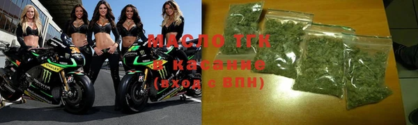 PSILOCYBIN Вяземский