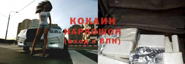 меф VHQ Вязники