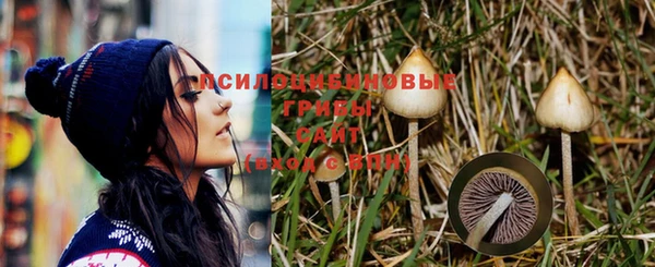 меф VHQ Вязники