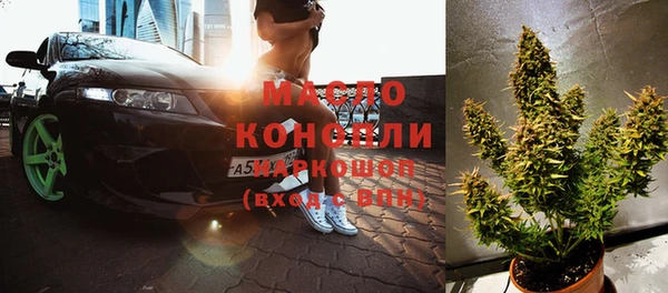 PSILOCYBIN Вяземский