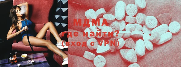 меф VHQ Вязники