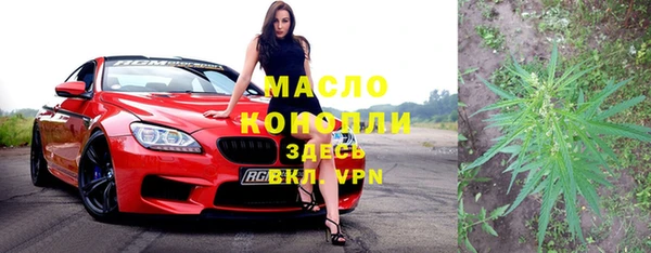 PSILOCYBIN Вяземский