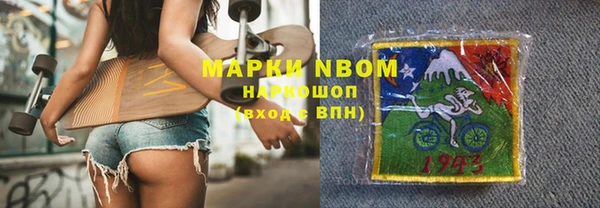меф VHQ Вязники