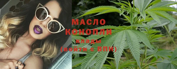 меф VHQ Вязники