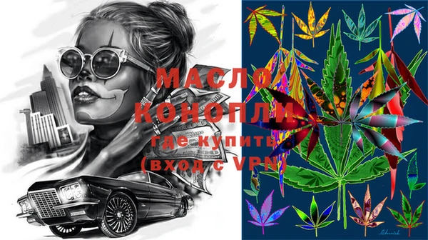 PSILOCYBIN Вяземский