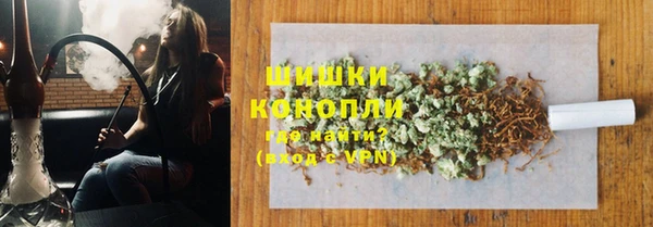 меф VHQ Вязники