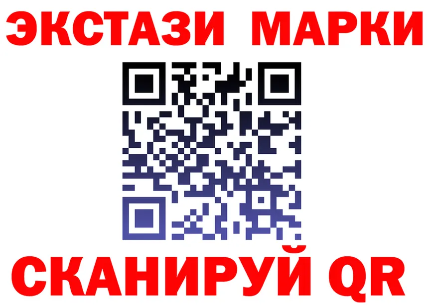 Экстази Cube сайт это MEGA Торжок
