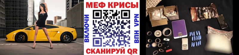 МЯУ-МЯУ мука  Торжок 