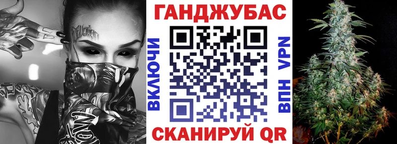 Купить где  Торжок  Каннабис AK-47 
